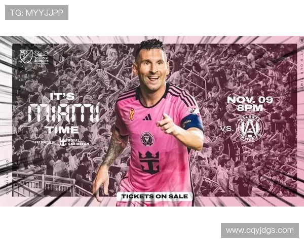 梅西加盟迈阿密国际后首度亮相展现霸气表现带动美国足球热潮