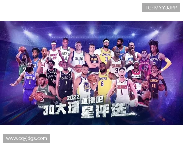 NBA新赛季格局生变球星动向与争冠形势全面解析深度观察前瞻走势