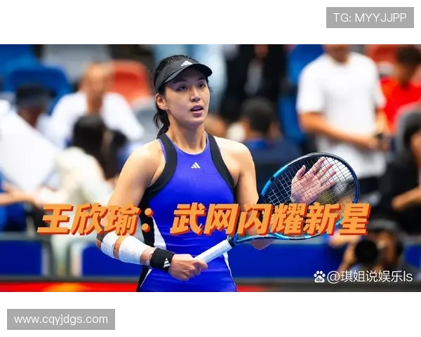 新赛季网球巡回赛激战正酣新星崛起老将再度冲冠全球瞩目观赛热潮持续升温